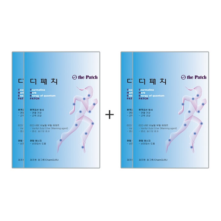 더패치토르마린원적외선파스 냄새없는 저자극파스,통증완화,근육통파스 2+2