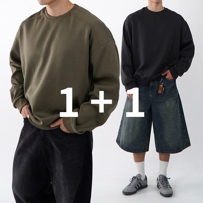 11 절개 합포 남자오버핏맨투맨 어깨넓어보이는맨투맨