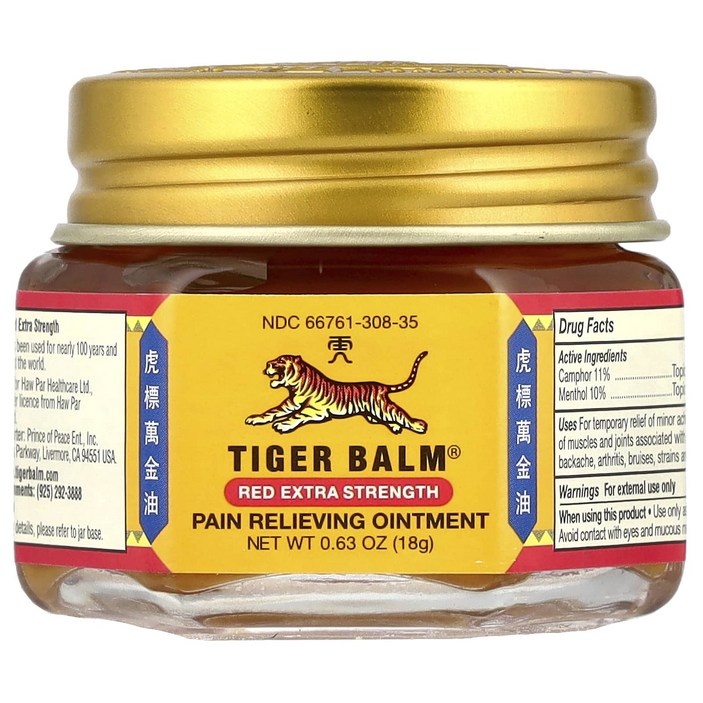 건강챙기세요 Tiger Balm 통증 완화 연고 18g0.63oz 백살까지오래오래