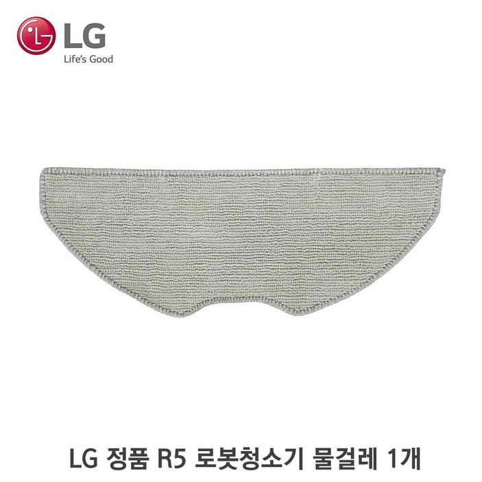 LG전자 로봇청소기 코드제로 R5 전용물걸레 EBZ64604501 1개 단일상품 R585HKA R580HK R585HKA