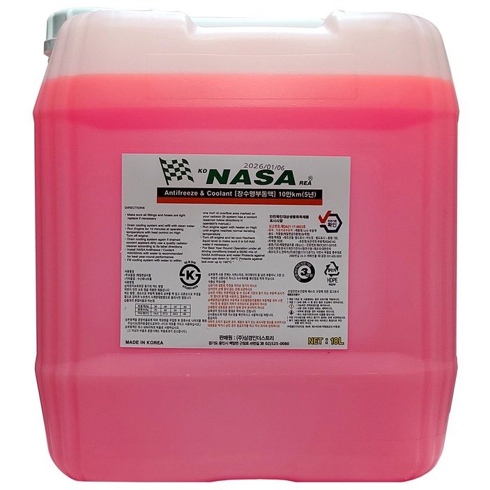 KS정품 NASA 나사 장수명 부동액 냉각수 원액 18L 말통 레드 (적색) 5년10만km
