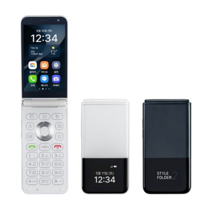 ALT MIVE 스타일폴더2 32GB AT-M140 공기계