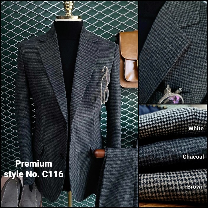 보반 C116 하운드 수트