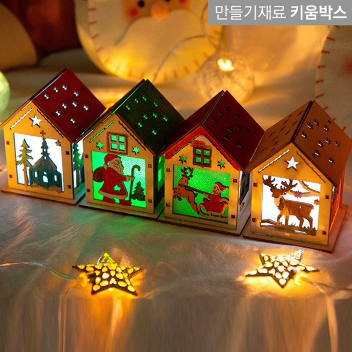크리스마스장식 조명 무드등만들기키트 LED포함, 루돌프10개KBMKCP 크리스마스장식 조명 무드등만들기키트 LED포함, 루돌프10개KBMKCP