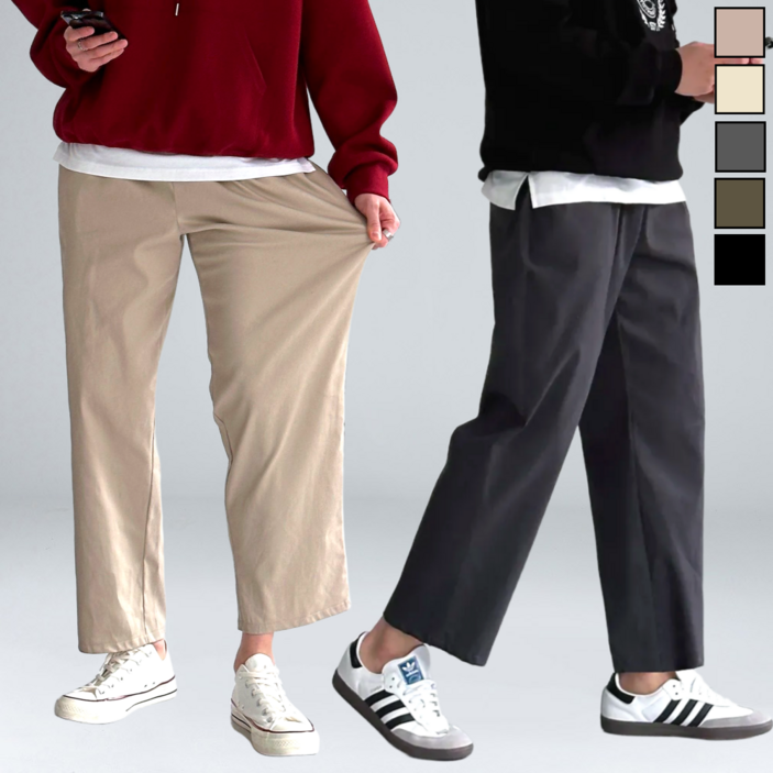 이브 남성용 코튼 스판 밴딩 테이퍼드핏 와이드팬츠 60801