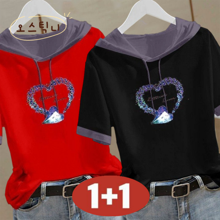 오스틱니 (간절기 땡처리) 빅사이즈 1+1 여성 여름 순면 프린트 반팔 후드 티셔츠 캐주얼 영문티 후드티 면100% 편한 루즈핏 배색 레터링 면티 심플 큰옷 큰언니 데일리 세트