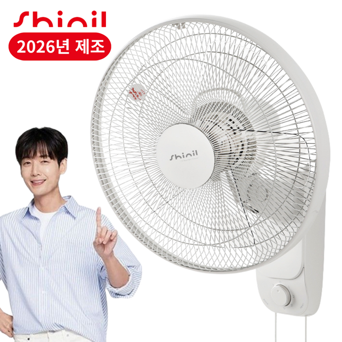 [NEW 2025 제조] 신일 저소음 벽걸이 선풍기 5엽 날개 SIF-70FWF