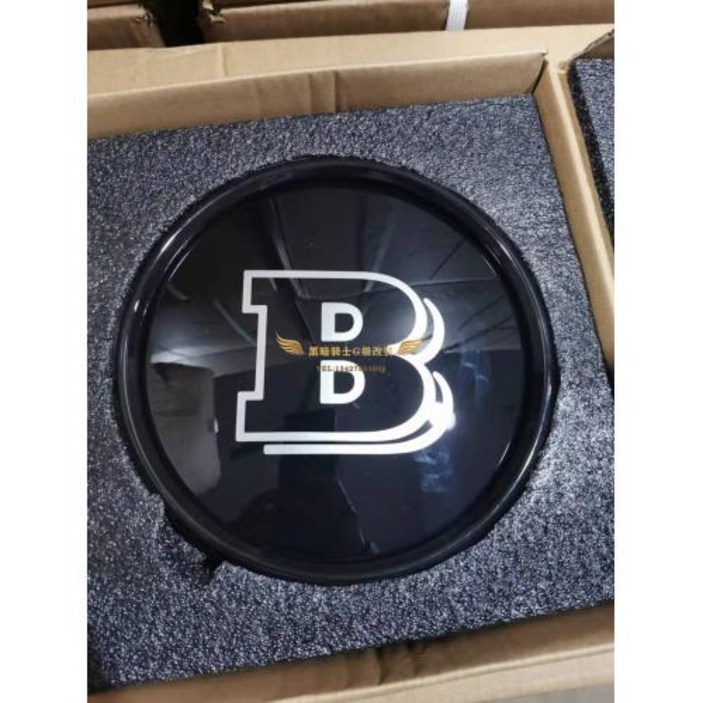 브라부스 BRABUS 벤츠 호환 스티커 G G900 루미너스 휠 아이브로우 로고, 71923년 모델 블랙 B마크