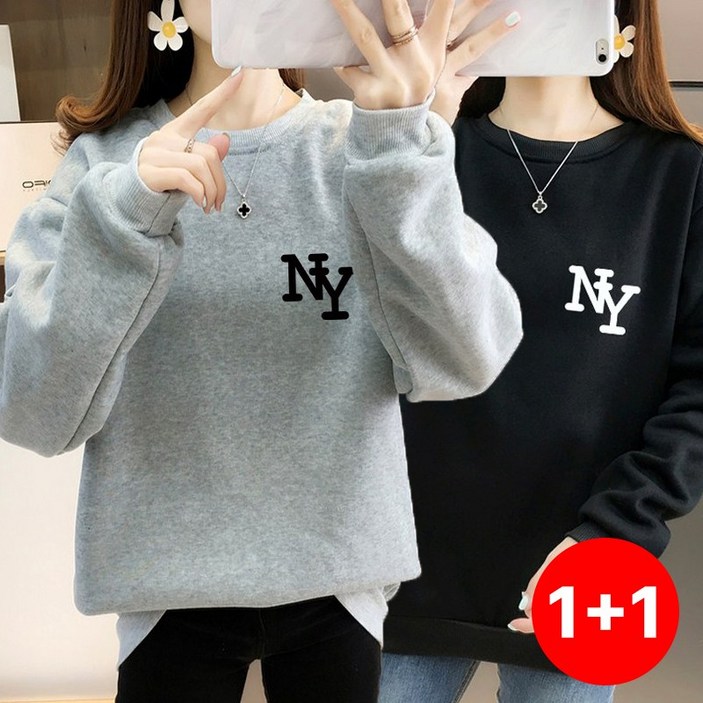 11스타일아유 여성 기모 맨투맨 NY 레터링 라운드 루즈핏 티셔츠 TS0495 11스타일아유 여성 기모 맨투맨 NY 레터링 라운드 루즈핏 티셔츠 TS0495