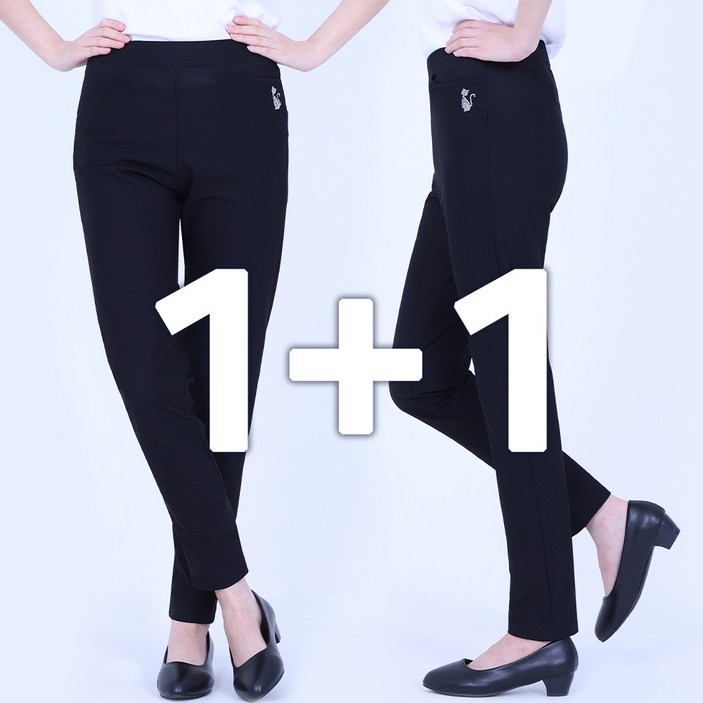 여름 여성 고무줄바지 스판 밴딩 팬츠 11