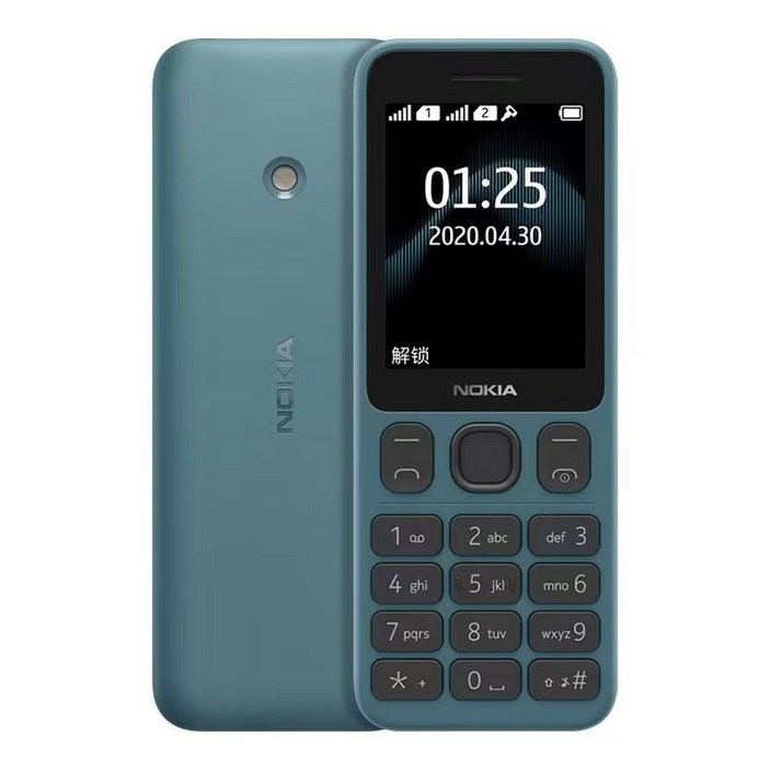 노키아폰 안드로이드 스마트폰 휴대폰 Nokia 공기계 핸드폰 정품