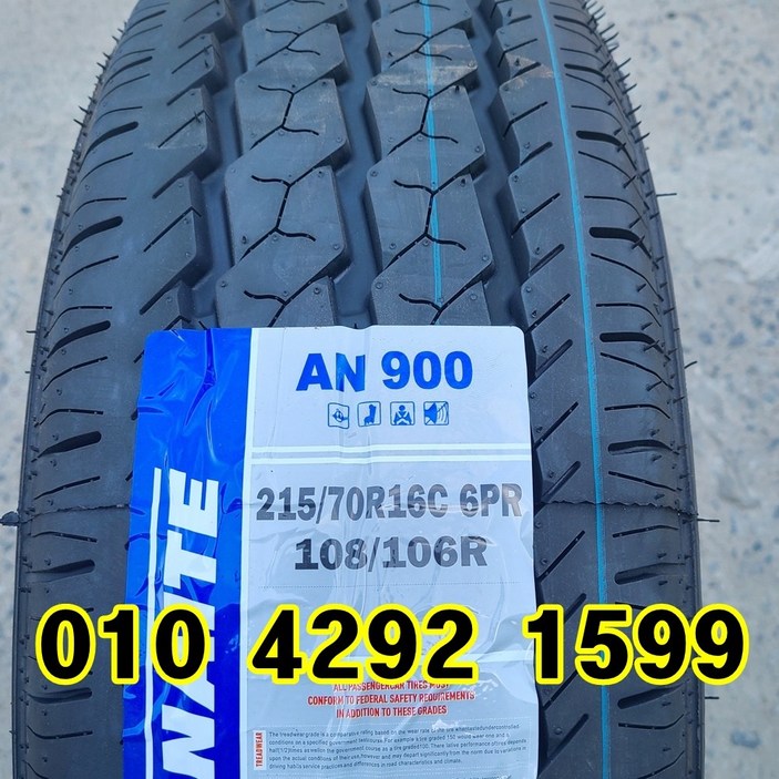 정품 신품타이어 215/70R16C 스타렉스 그랜드스타렉스 2157016, 1개