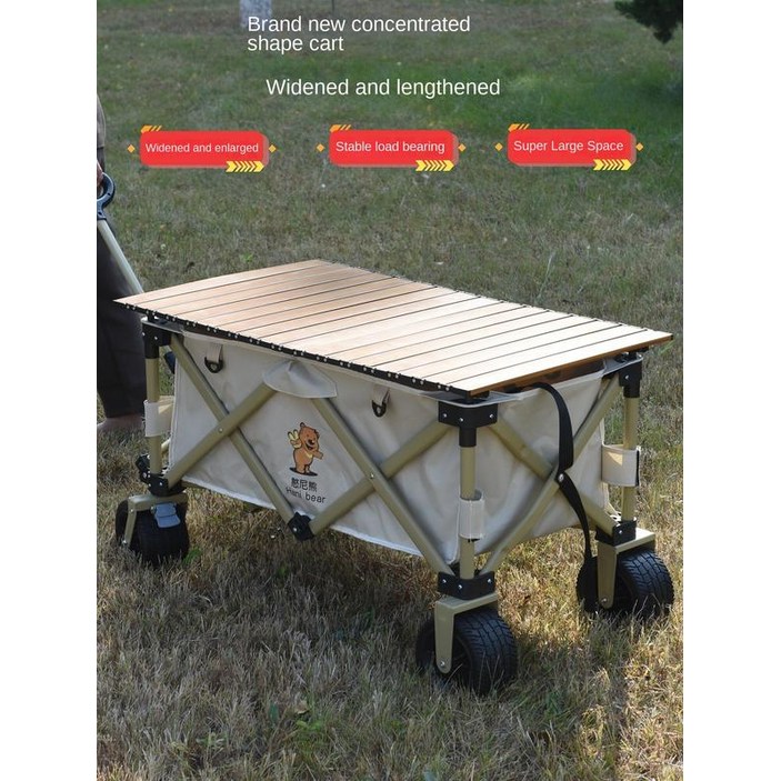 벤츠웨건 XK 캠핑카 접이식 아웃도어 대형 자동차 트레일러 휴대용 푸시업 카트 웨건캐노피