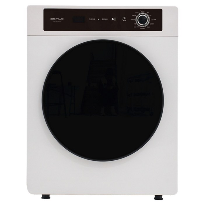 에스틸로 MIDI 스마트 미니건조기 5kg