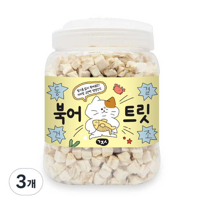 고지식 국내산 반려동물 동결건조 트릿 간식, 3개, 250g, 북어