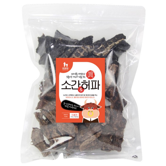 웁스 강아지 소 허파 육포