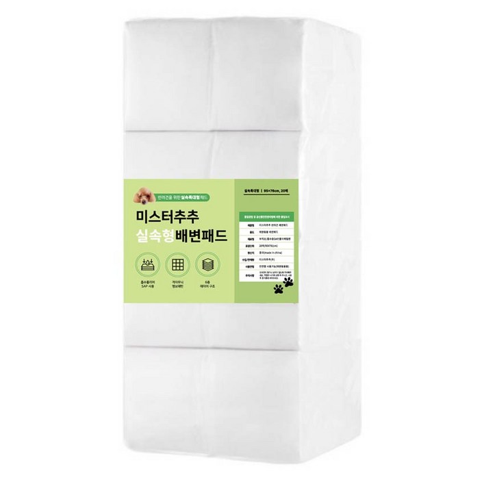 미스터추추 강아지 배변패드 70g, 20개입, 4개 미스터추추 강아지 배변패드 70g, 20개입, 4개