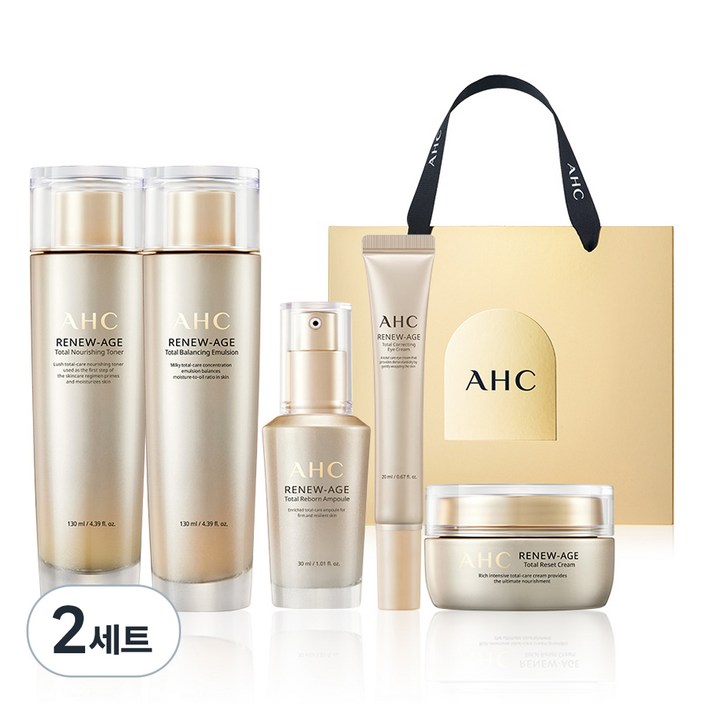 AHC 리뉴에이지 토탈 4종 아이크림 20ml 기프트 세트