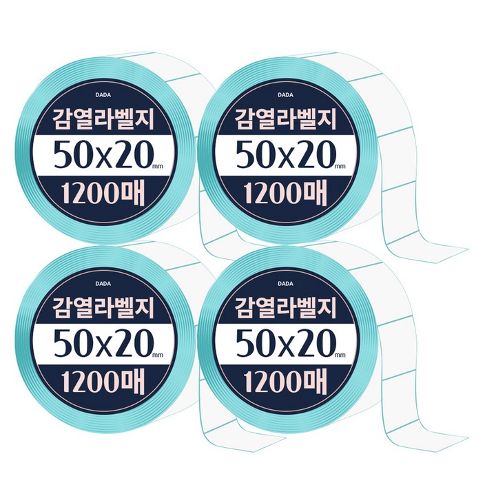 다다 감열라벨 1200매