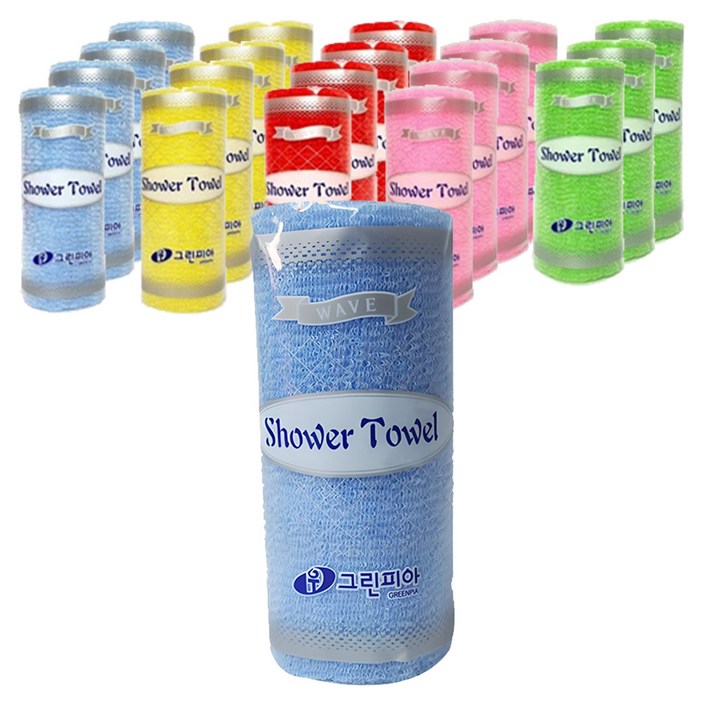 그린피아 웨이브 샤워타올