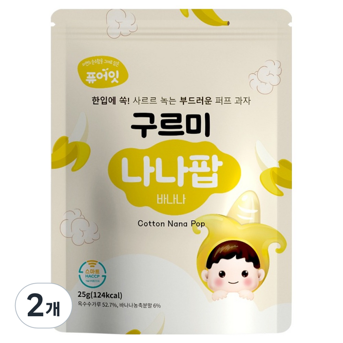 퓨어잇 구르미 나나팝 과자