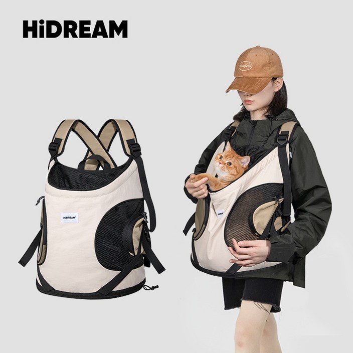 MH 반려동물 프론트백 이동가방, 강아지와 고양이에게 편안한 외출 제공