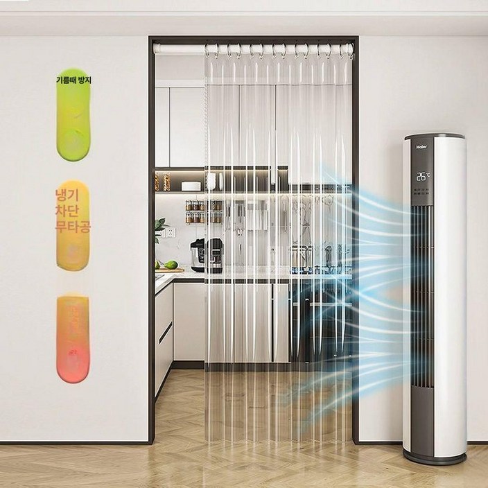 에어컨 커튼 투명 방수 문발 공간분리 화장실 중문 연기
