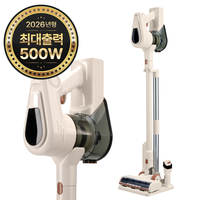 틸루 스톰 2026년형 차이슨 최신형 500W BLDC 무선 스틱 청소기 자동충전 거치대 + 다양한 구성품, 아이보리무드