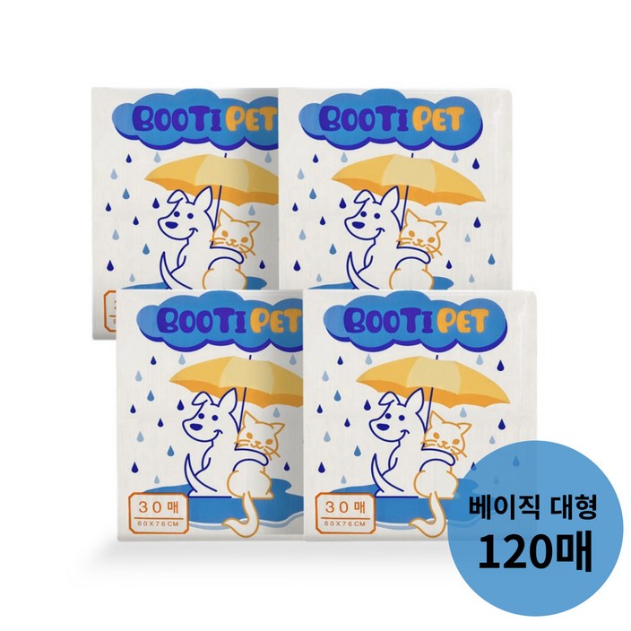 애완동물 배변패드 강아지 배변패드 대형 50g SAP 5 120매 , 로고무늬, 4개, 30개입 애완동물 배변패드 강아지 배변패드 대형 50g SAP 5 120매 , 로고무늬, 4개, 30개입