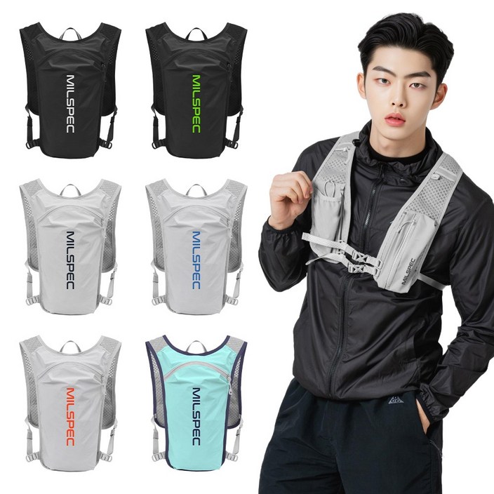 밀스펙 코어 트레일러닝 초경량 조끼 베스트 등산가방 아웃도어 백팩 트래킹 마라톤