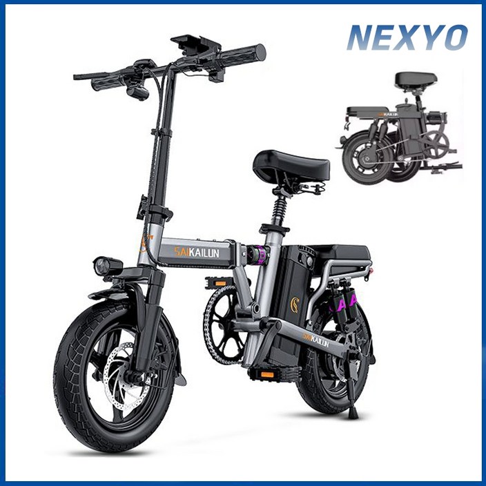 넥시오 접이식 전기 자전거 자토바이 전동 자전거 바이크, 프리미엄-20A 60km