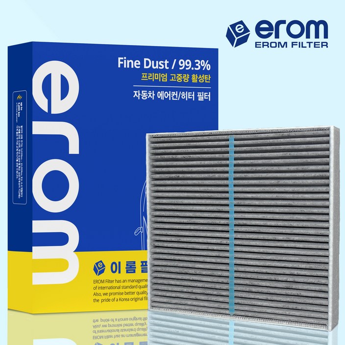 [이롬] 프리미엄 자동차에어컨필터 E11 헤파카본, 1개, 054
