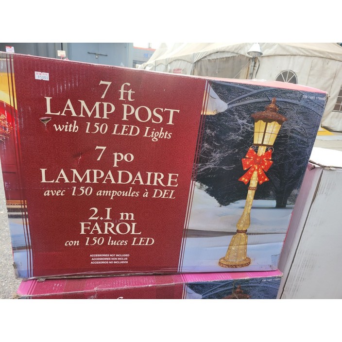 [코스트코] 26년 NEW LED 크리스마스 가로등 장식 2.1m /LED개수 220개 /크리스마스장식품 / 크리스마스가로등/ 크리스마스야외장식/카페트리/카페크리스마스