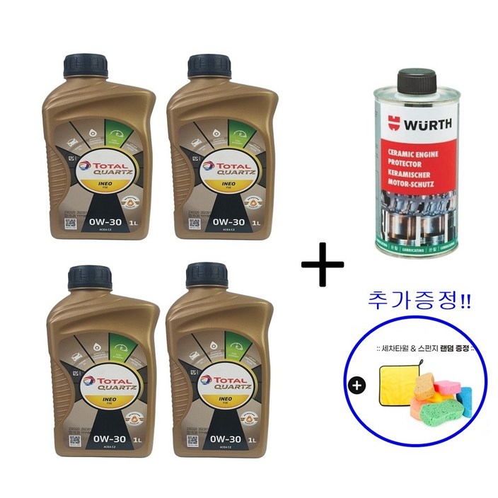 토탈쿼츠 0W30 이네오 엔진 오일, 6개, 1L