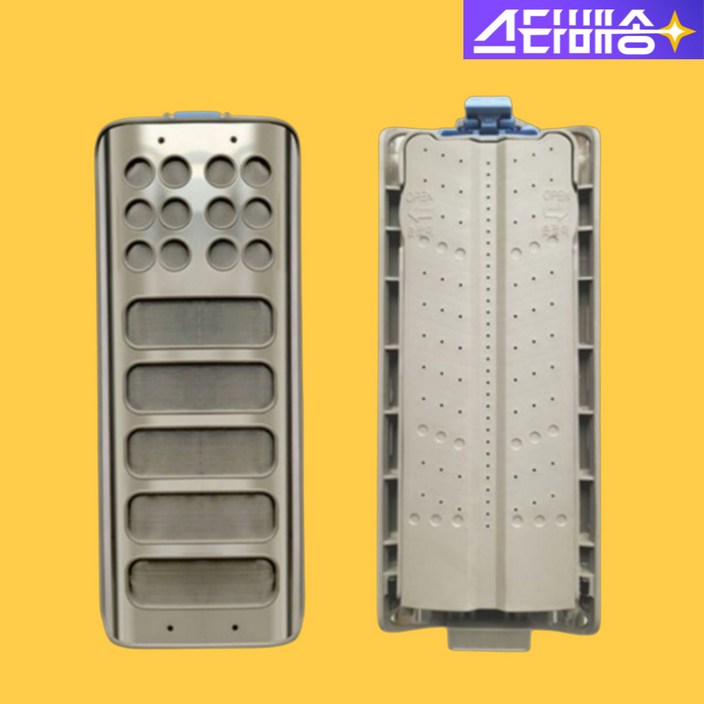 LG 통돌이 세탁기 먼지 거름망 T20BV 필터 [신형 기능개선품]