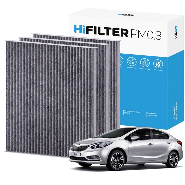 21 하이필터 PM0.3 활성탄 자동차 에어컨필터