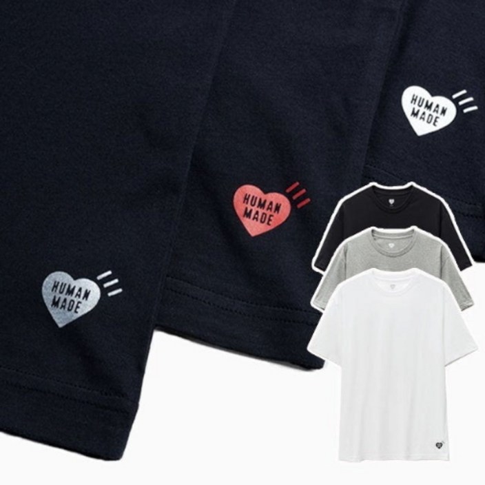 휴먼메이드 반팔 티셔츠 낱개 3팩 세트 레이어드용 기본 반팔