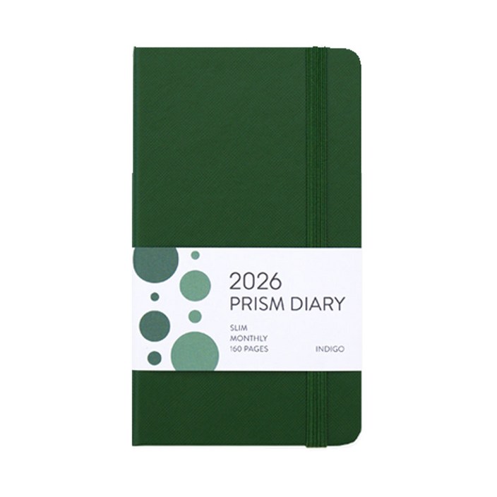 2026 프리즘 슬림 먼슬리 다이어리
