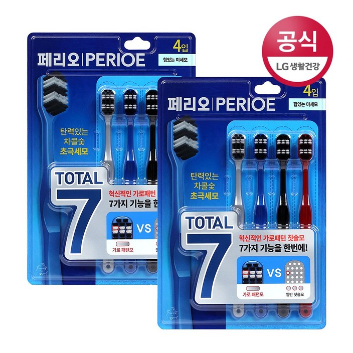 LG생활건강 페리오 토탈7 칫솔힘있는미세모 4입 x 2개, 4개입, 2개 LG생활건강 페리오 토탈7 칫솔힘있는미세모 4입 x 2개, 4개입, 2개