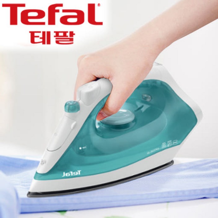 테팔 VIRTUO 버츄오 스팀다리미 FV1310, FV1310