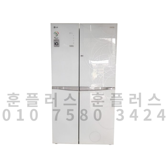 중고 LG 양문 냉장고 화이트 매직스페이스 850L