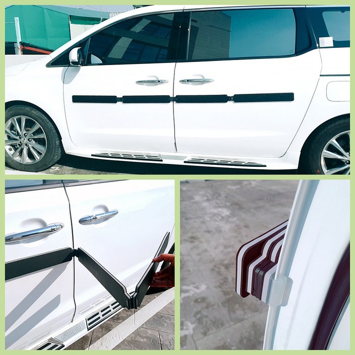 강판 바디차량용 문콕방지도어가드 바이콕. 초간단설치