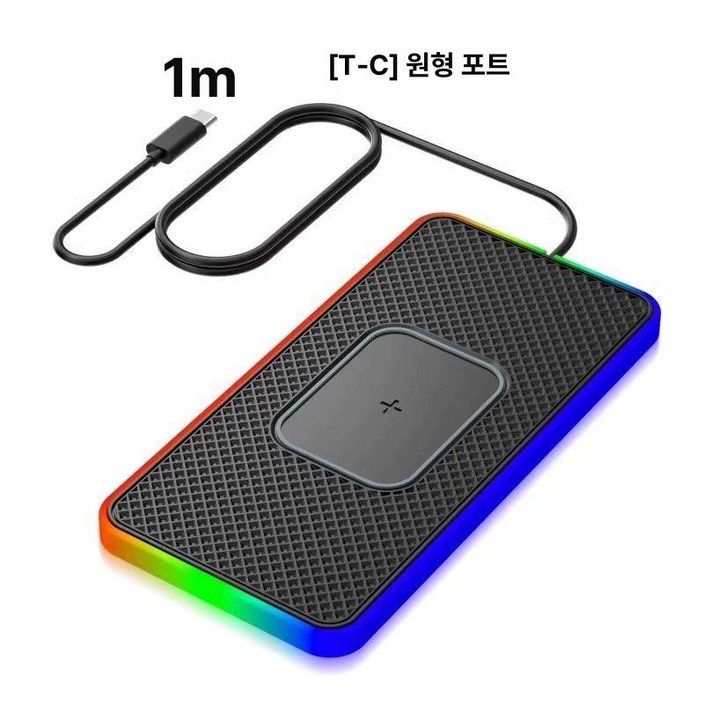 자동차 무선충전패드 차량 용품 충전기 고속 차량용