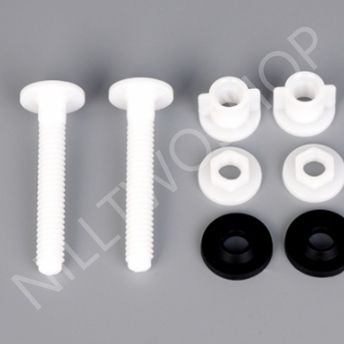 닐투샵 화장실 양변기 물통 연결 나사 고무 패킹 세트