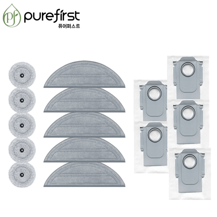 퓨어퍼스트 로보락 S9 MaxV Ultra 물걸레 먼지봉투 호환, 1개