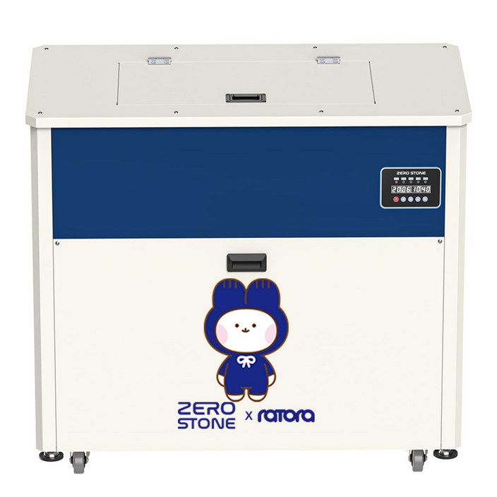 1일 200리터 식당 학교 병원 음식물쓰레기 처리 대형 업소용 음식물처리기 제로스톤 TLT-180 48개월 렌탈