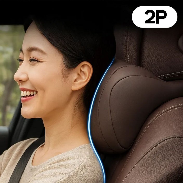 카로로 나파가죽 차량용 목베개 목쿠션