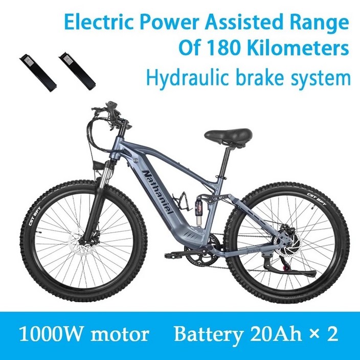 전기자전거 27.5인치 1000W 탈착식 배터리