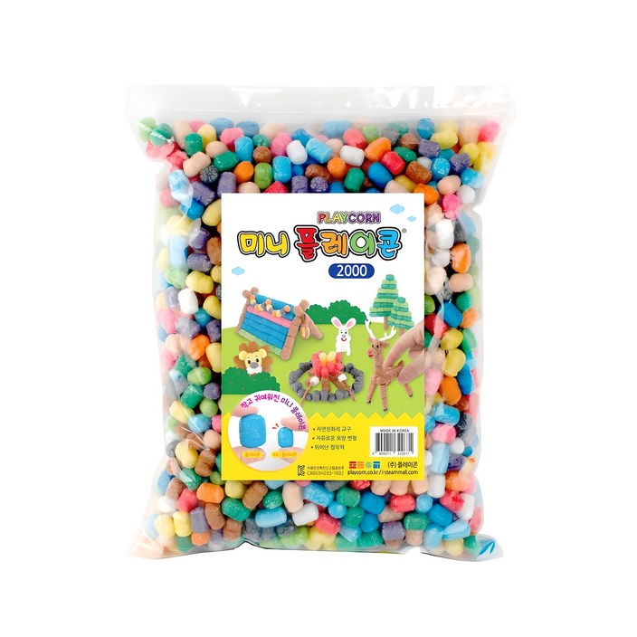 플레이콘 미니 2000  안전칼  스펀지  메뉴얼 세트