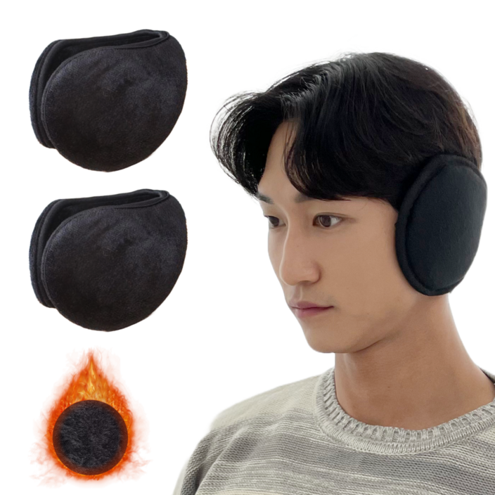 비안 방한용 동계 액티브 귀마개 2개 세트, 1세트, 블랙블랙